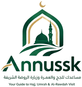 ANNUSSK
