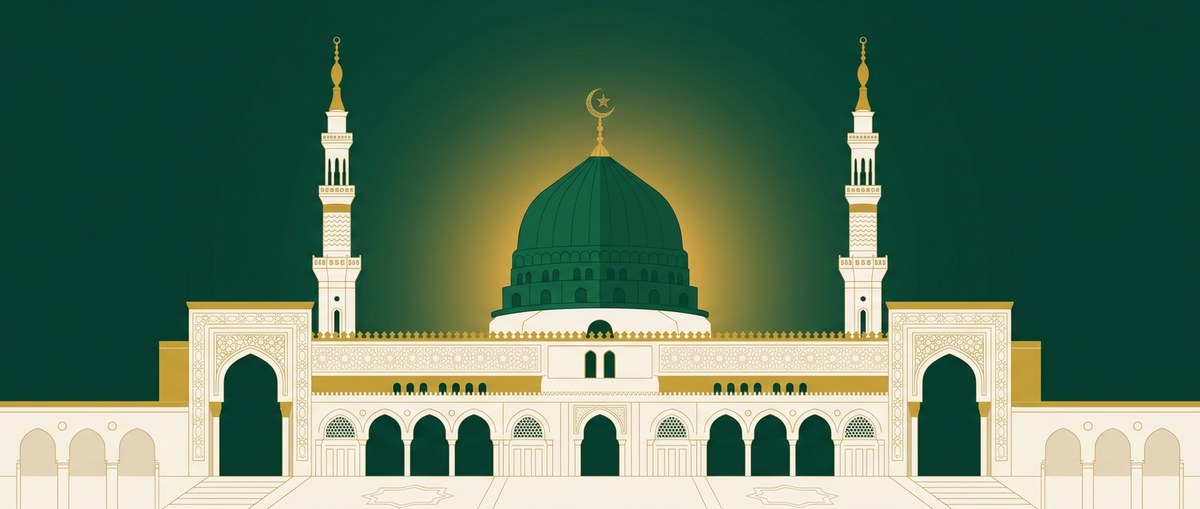المسجد النبوي الشريف